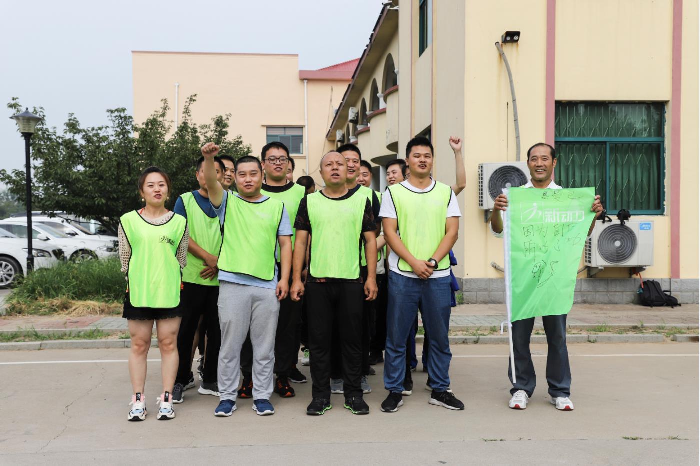 凝心聚力——重山光電2019年第二批戶外拓展訓(xùn)練完美收官68