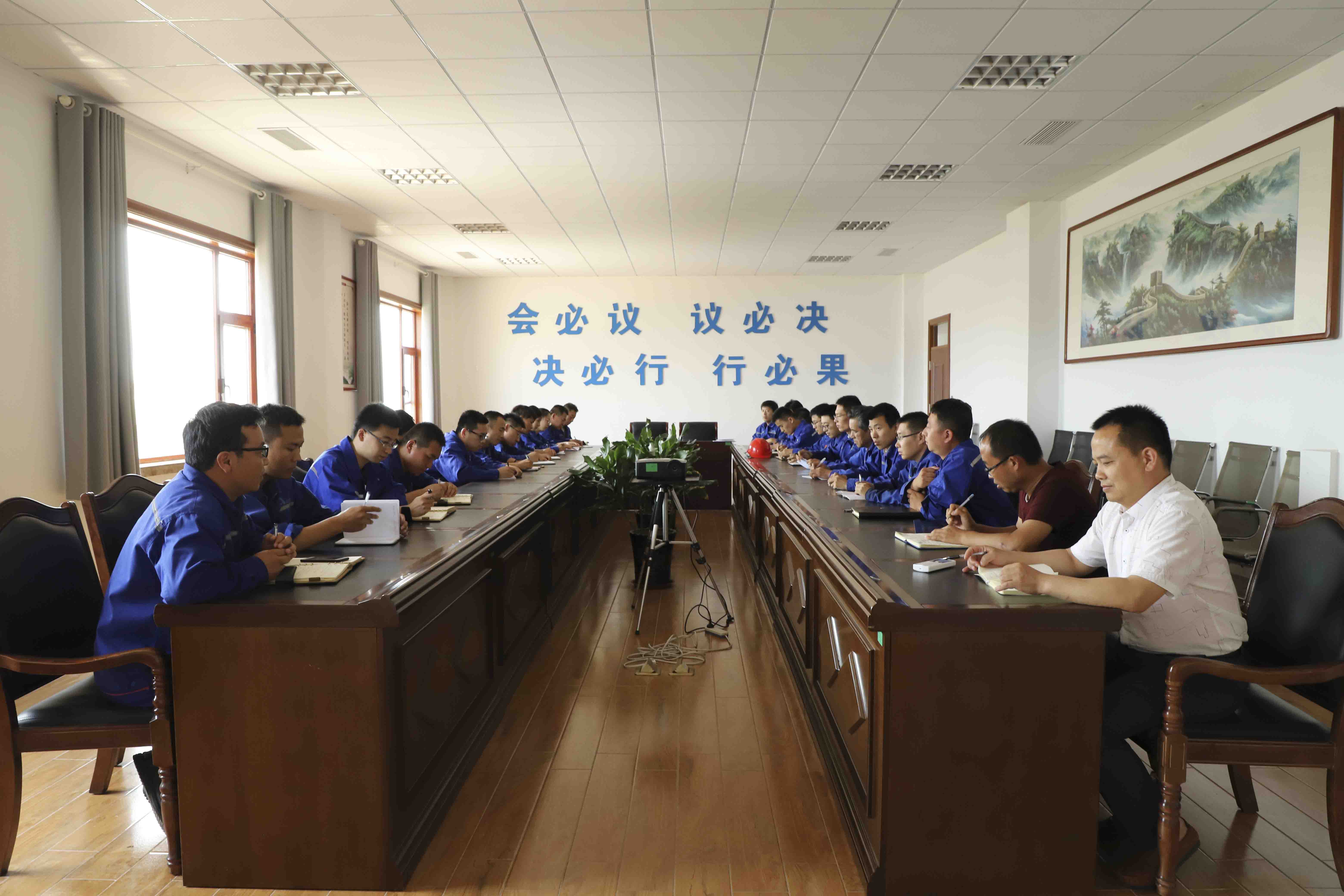 [“安全月”活動(dòng)系列報(bào)道]公司組織開(kāi)展“光電大發(fā)展，我該怎么干”主題討論會(huì)