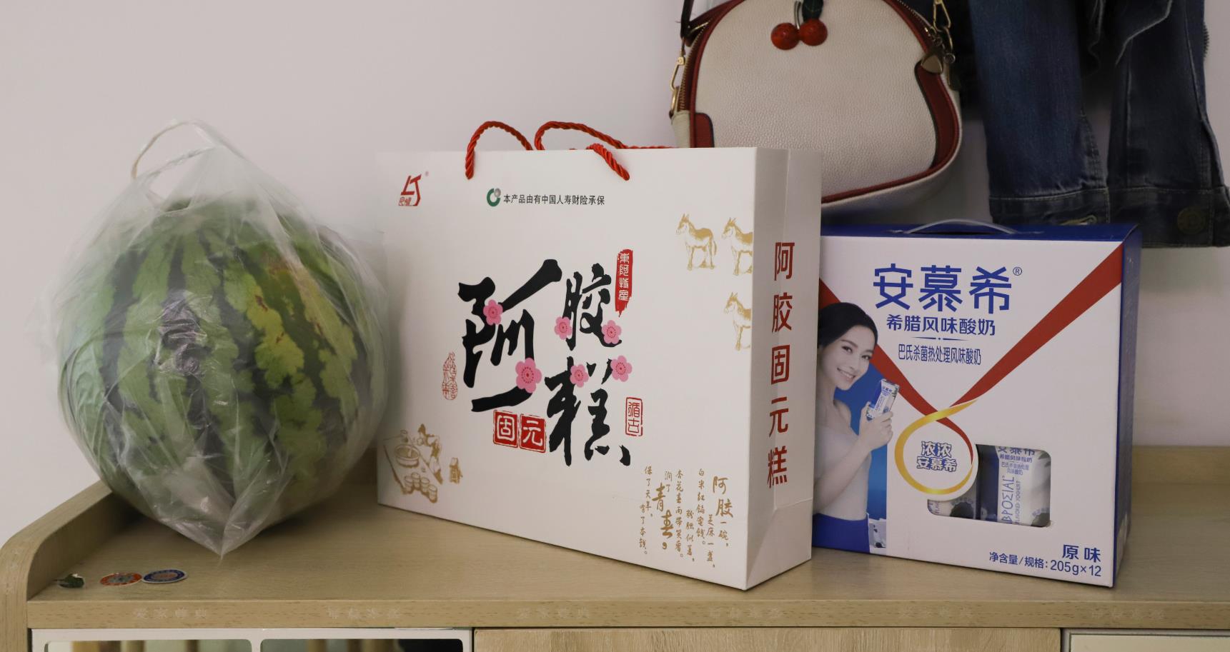 用心傳遞真情——公司慰問(wèn)患病員工