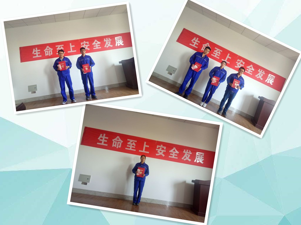 重山光電開展“生命至上 安全發(fā)展”演講活動76