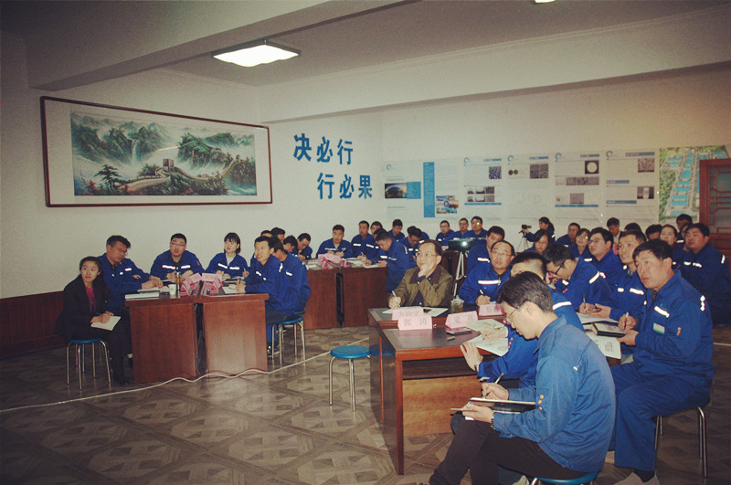 重山光電組織“中層干部卓越領(lǐng)導(dǎo)力修煉”培訓(xùn)