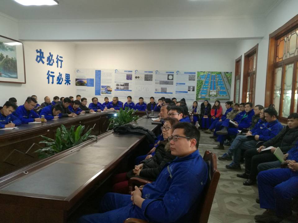 百心匯聚，繼往開(kāi)來(lái)——重山光電組織學(xué)習(xí)集團(tuán)董事長(zhǎng)《2018年工作報(bào)告》