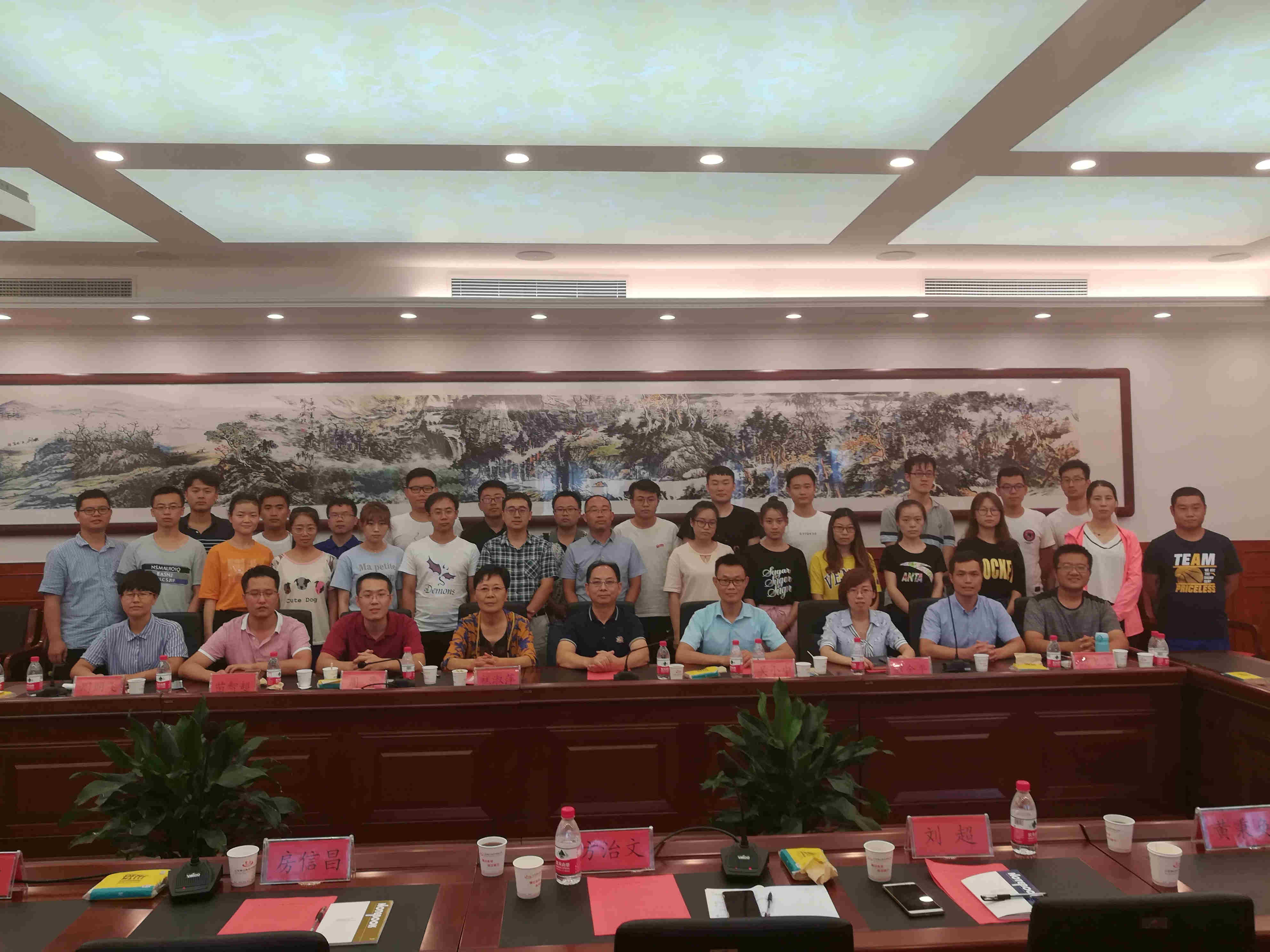 山東·重山光電—理工大學(xué)氟化碳材料聯(lián)合實(shí)驗(yàn)室夏季學(xué)術(shù)研討會(huì) 在重山集團(tuán)會(huì)議中心隆重召開(kāi)