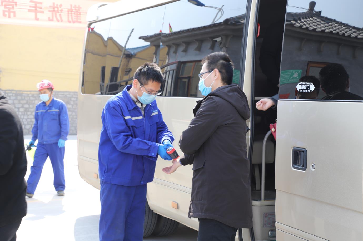 省發(fā)改委調研組一行到我公司調研考察省重大項目開工復工情況