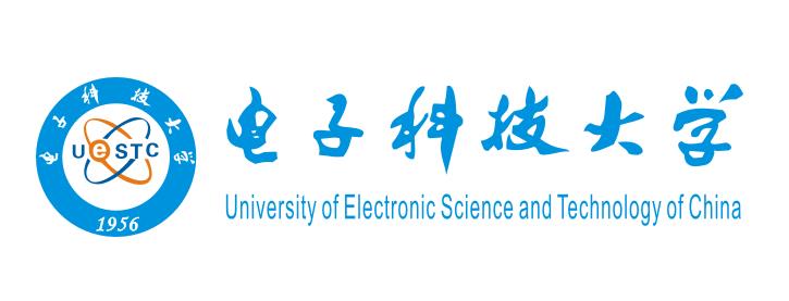 電子科技大學