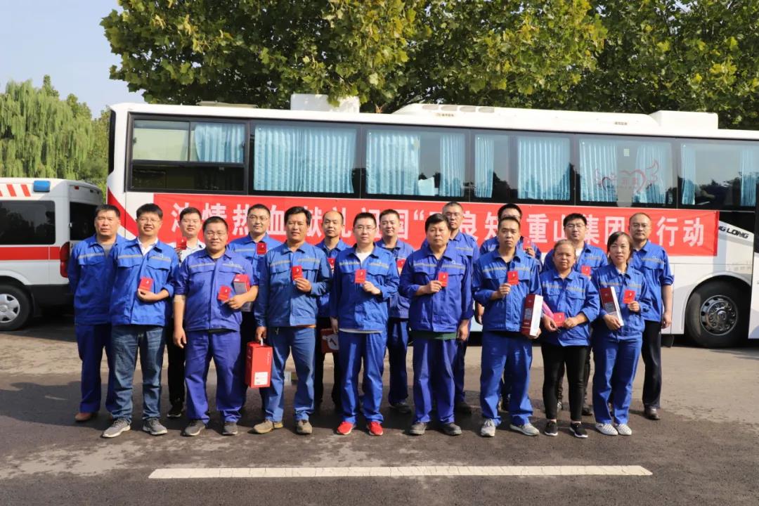 公司組織義務(wù)獻(xiàn)血 員工積極獻(xiàn)愛心16