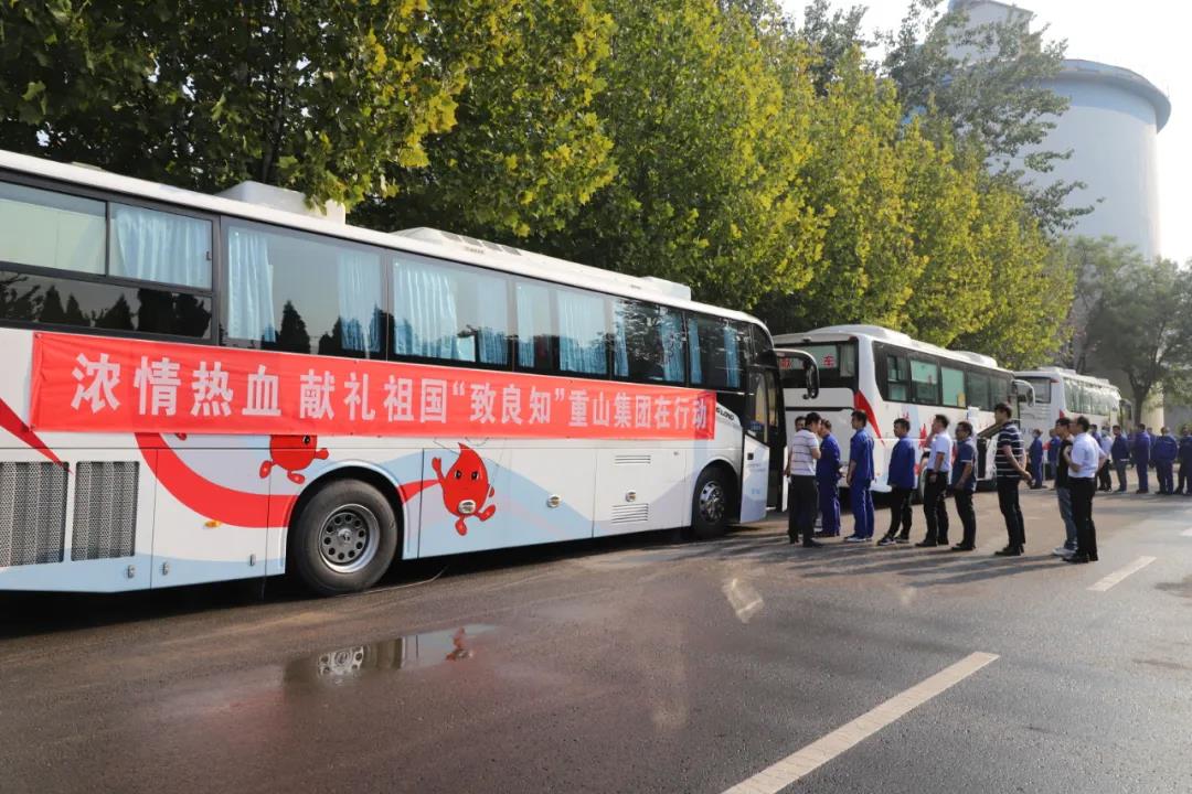 公司組織義務(wù)獻(xiàn)血 員工積極獻(xiàn)愛心16