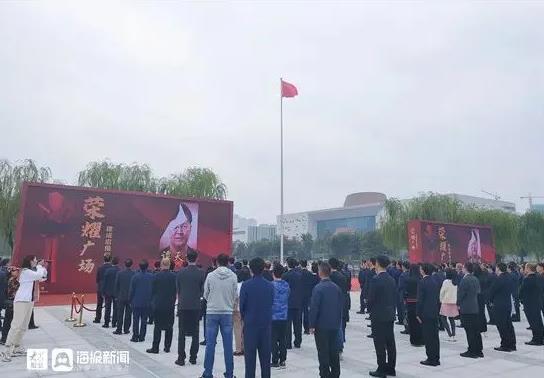 榮耀︱李學主席榮登淄博榮耀廣場企業(yè)家光榮榜30