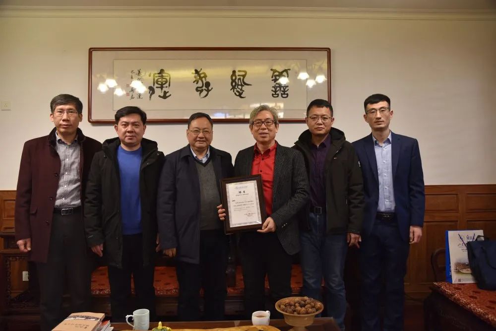 李學(xué)董事長(zhǎng)被山東理工大學(xué)聘為工商管理碩士(MBA)客座教授