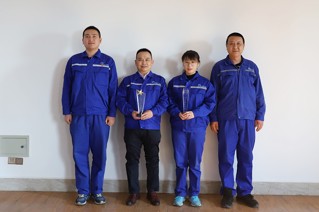 2020知識產(chǎn)權先進集體代表 功能晶體材料項目部32