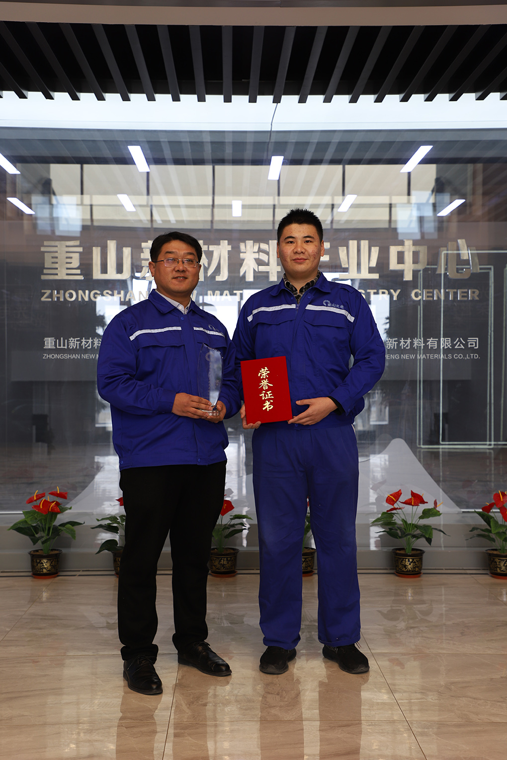 2020致良知學習實踐先進團隊代表 元能工作組