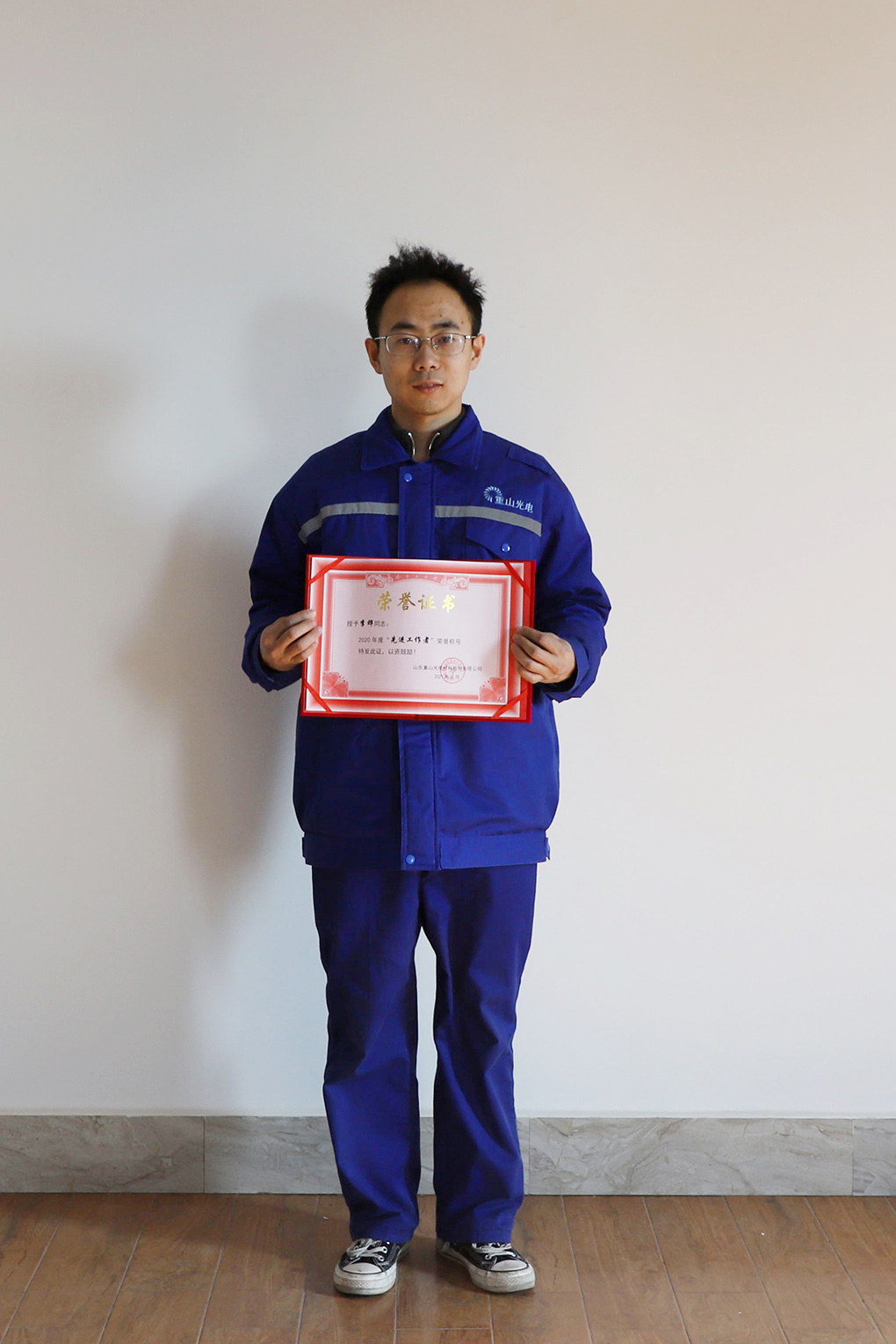 2020先進工作者代表 李燁