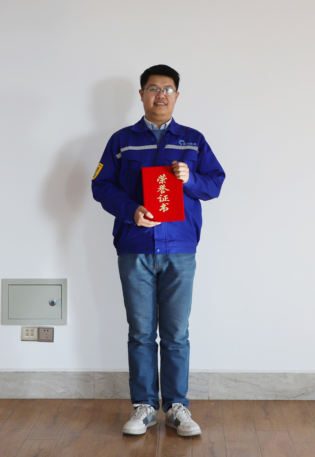 2020致良知學(xué)習實踐先進個人代表 胡文德