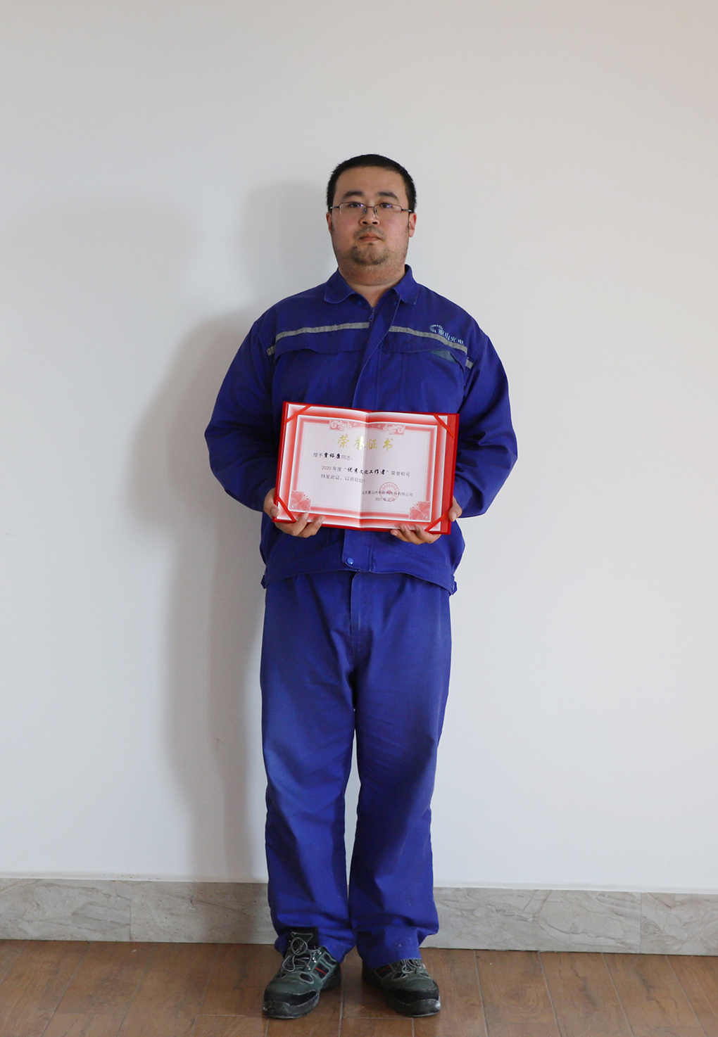 2020優(yōu)秀文化工作者代表 賈?？? class=