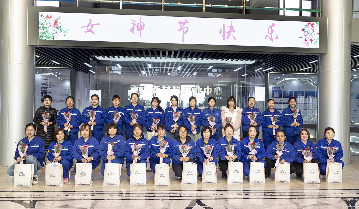 情暖人心，公司向女員工發(fā)放三八節(jié)福利