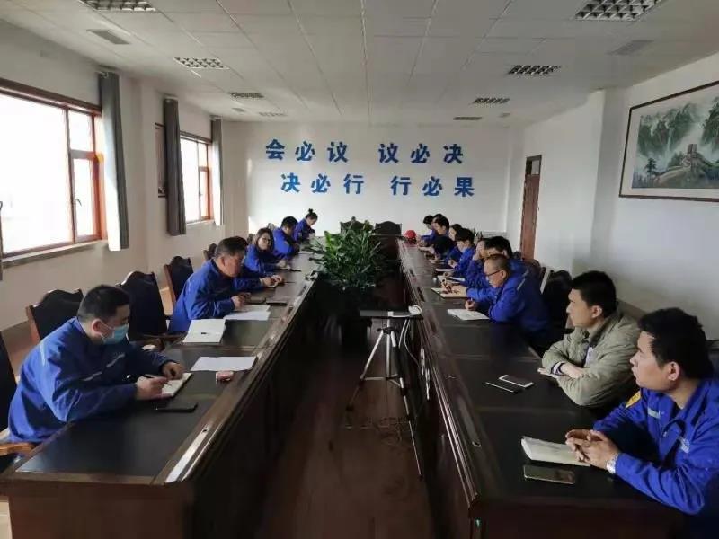 公司黨支部召開專題學(xué)習(xí)會議