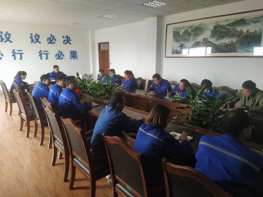 公司黨支部組織開(kāi)展黨史學(xué)習(xí)教育主題活動(dòng)