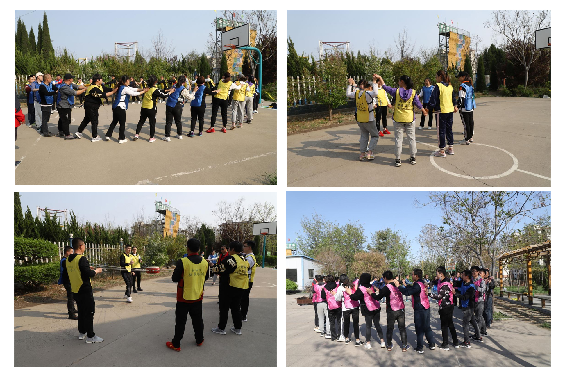 凝心聚力—公司組織新員工戶外拓展訓練38