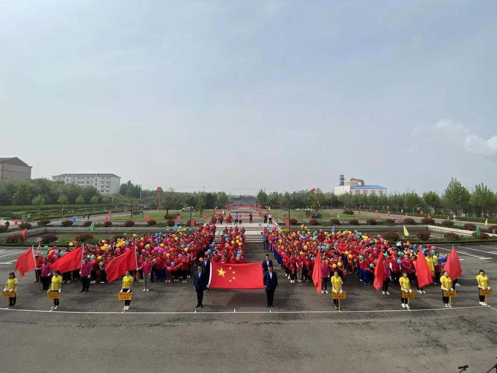 致敬五四精神 傳遞青春力量——集團(tuán)成功舉辦第二十一屆“重山杯”職工運(yùn)動(dòng)會(huì)13