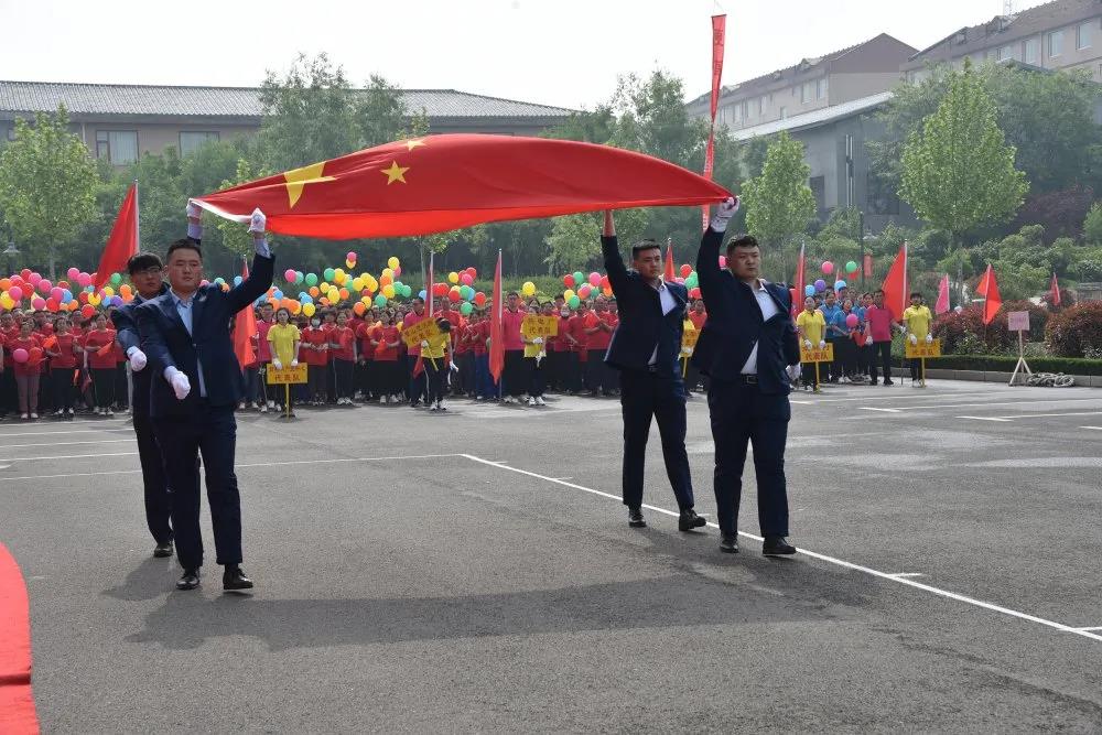 致敬五四精神 傳遞青春力量——集團(tuán)成功舉辦第二十一屆“重山杯”職工運(yùn)動(dòng)會(huì)13