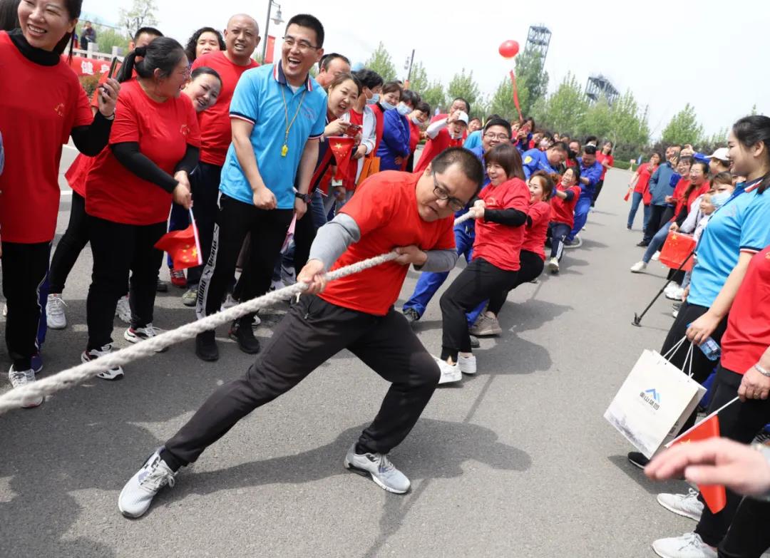 致敬五四精神 傳遞青春力量——集團(tuán)成功舉辦第二十一屆“重山杯”職工運(yùn)動(dòng)會(huì)13