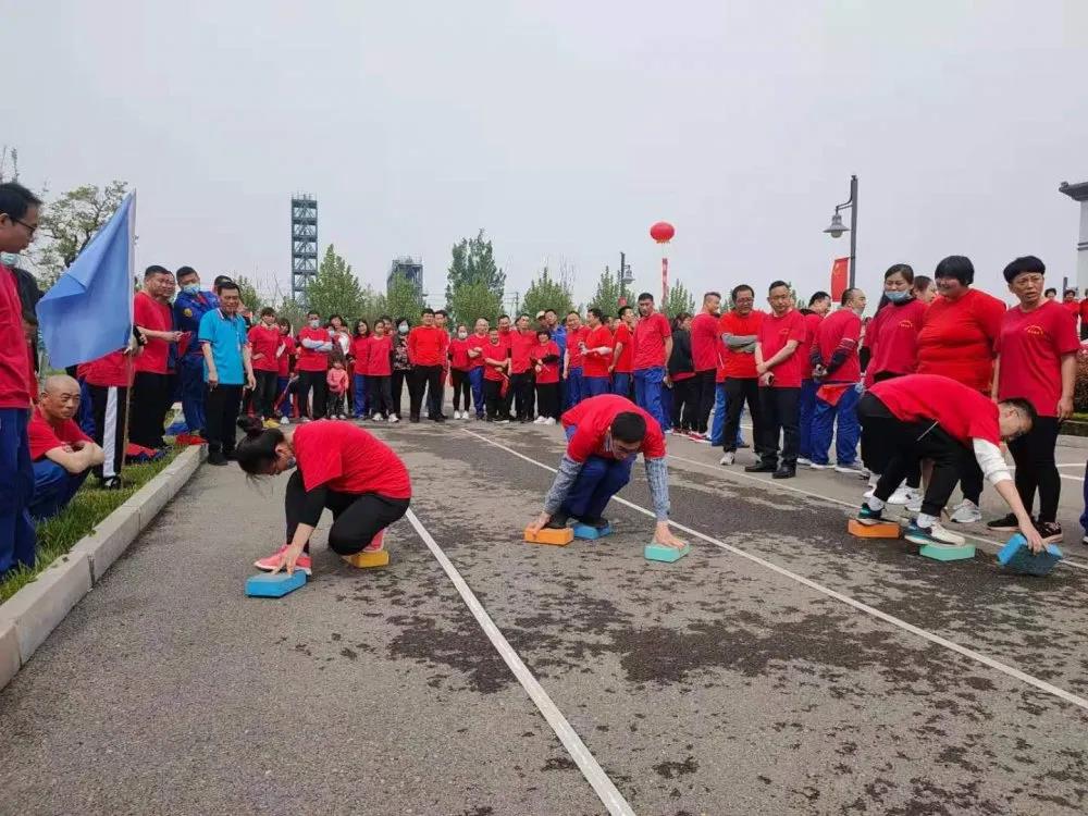 致敬五四精神 傳遞青春力量——集團(tuán)成功舉辦第二十一屆“重山杯”職工運(yùn)動(dòng)會(huì)13