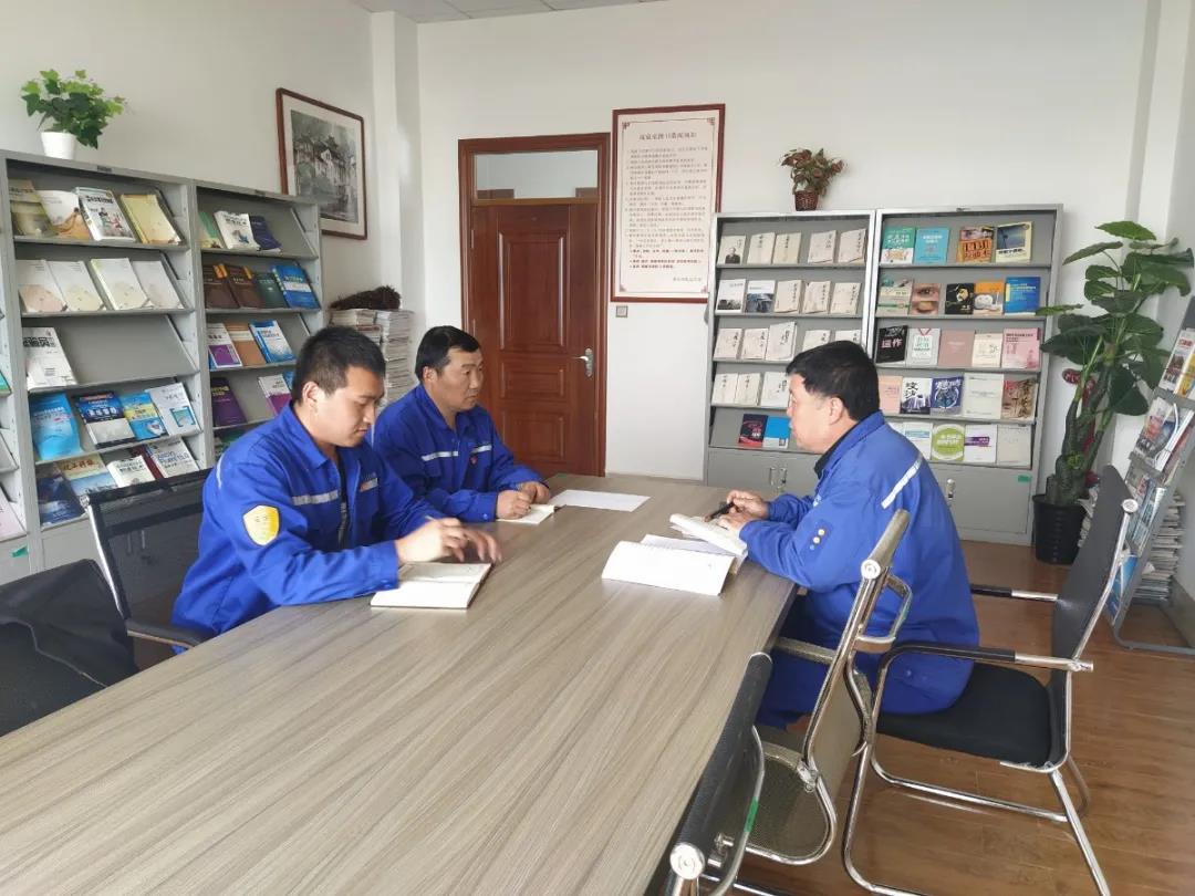 公司黨支部召開支委會(huì)