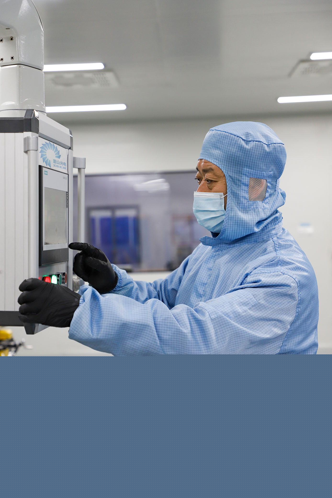 2021年五一勞動(dòng)模范系列一|陳久常：新起點(diǎn)，新征程