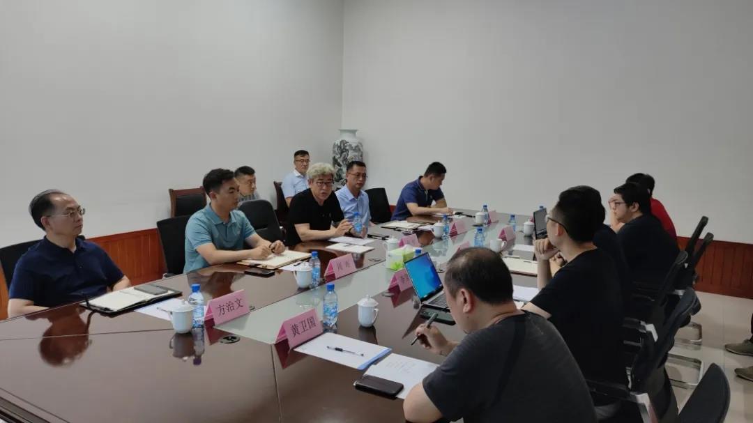 匯智科技公司到重山集團(tuán)考察交流