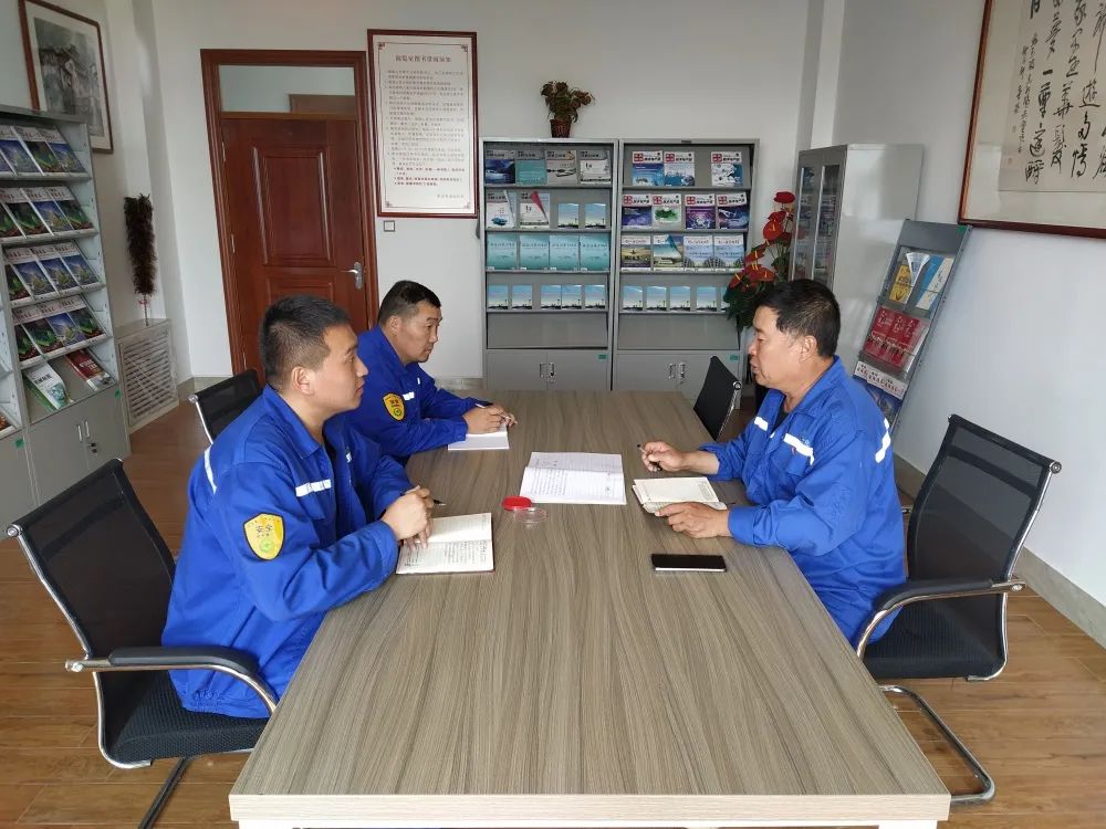 公司黨支部召開支委會