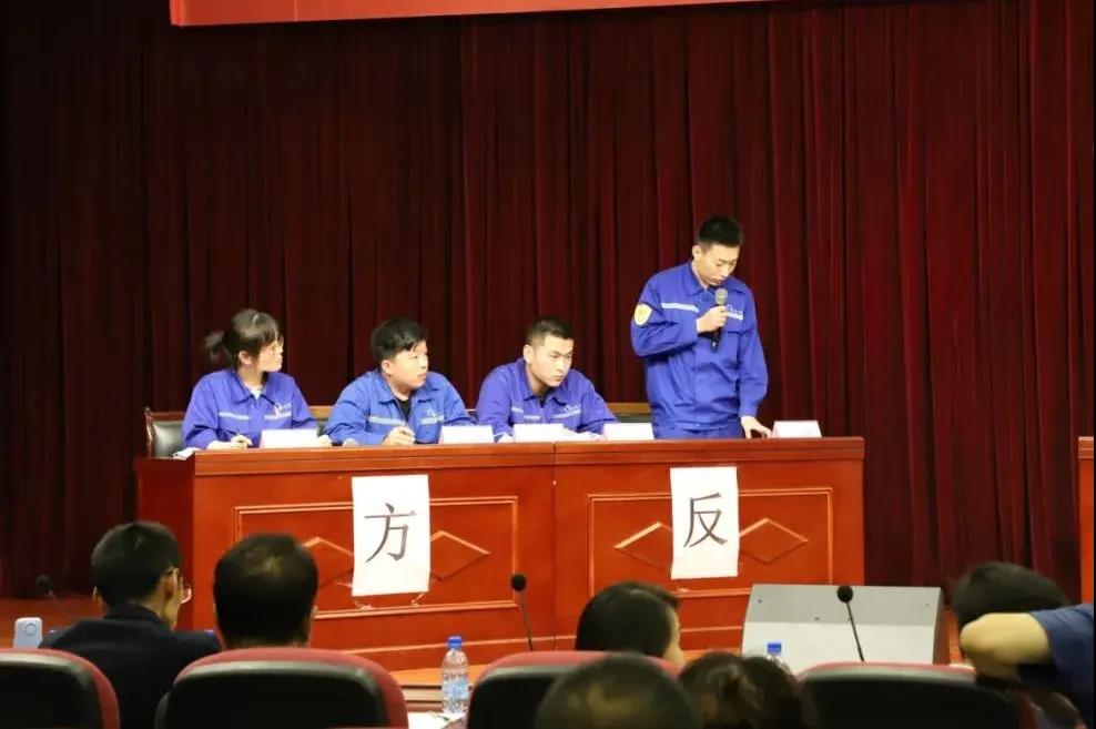 公司組織參加重山集團(tuán)慶祝建黨100周年職工辯論賽?28