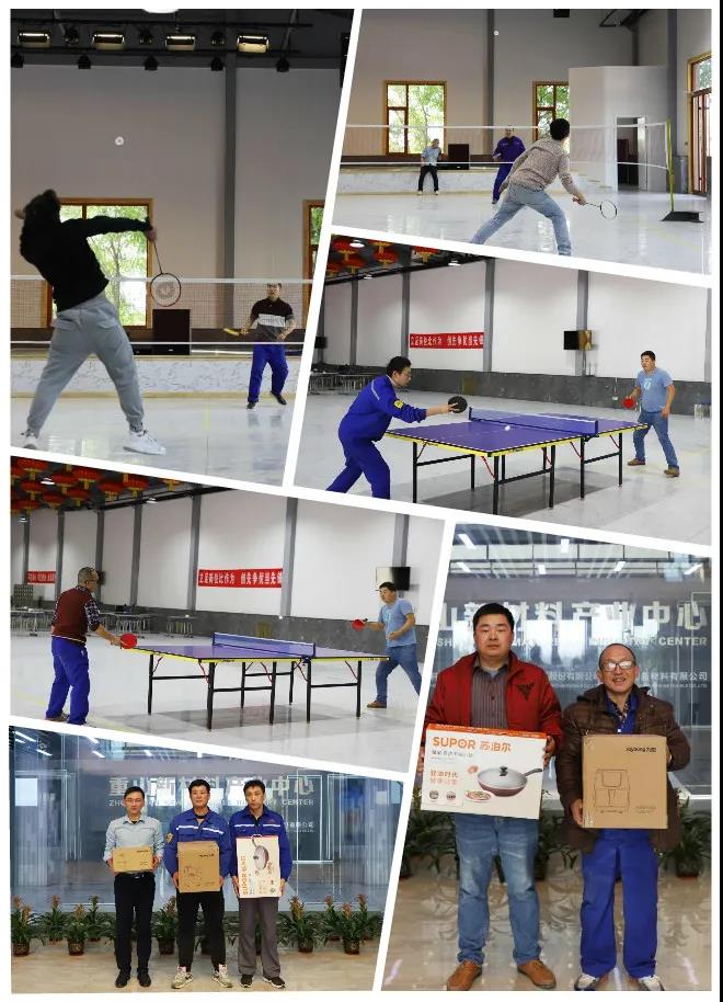 公司組織羽毛球、乒乓球比賽67