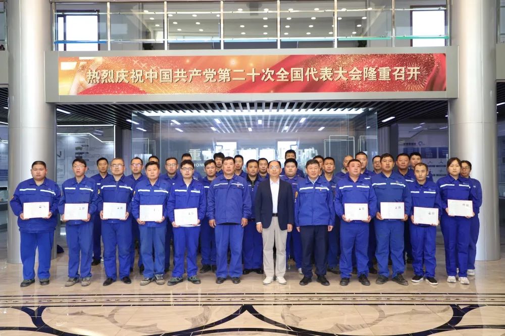 微信圖片_20221108151334