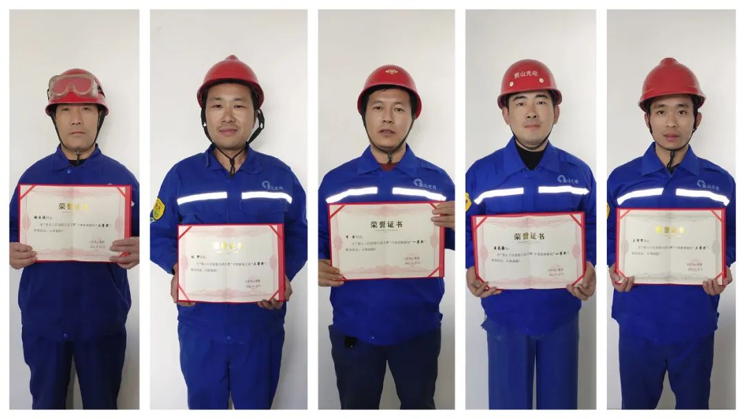 喜報|技能大賽顯身手 匠心摘得桂冠來