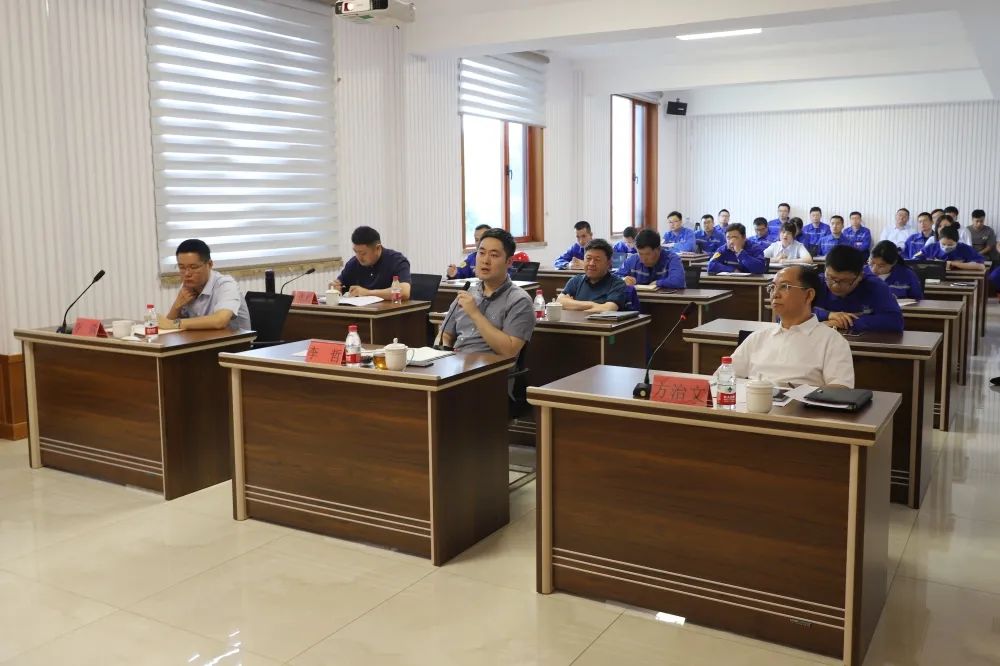 公司召開上半年工作總結(jié)會