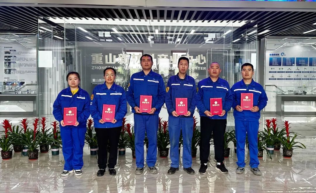 致敬光電最美勞動者！