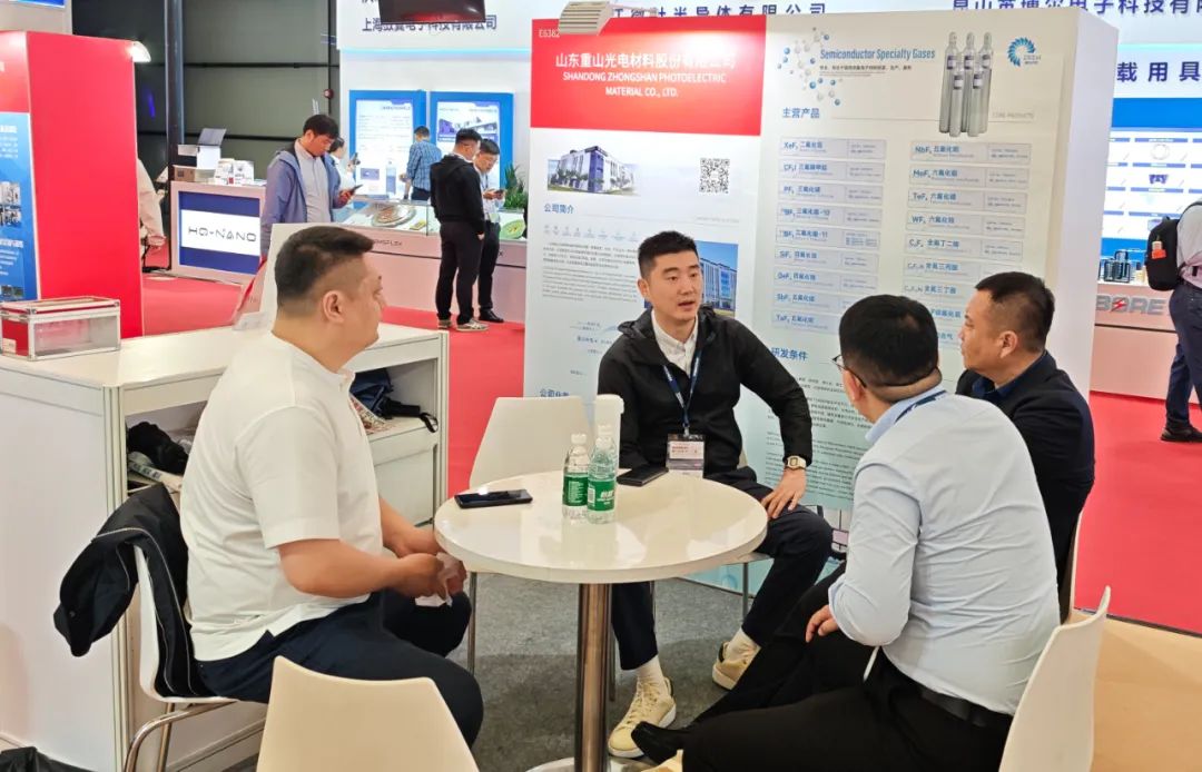 重山光電亮相SEMICON CHINA 2025國際半導體展與第二十五屆中國國際石油石化技術(shù)裝備展，雙展聯(lián)動共同展示公司創(chuàng)新成就