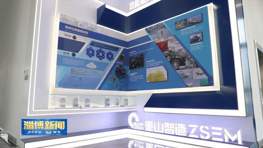 地方 | 淄博：讓科技創(chuàng)新“關(guān)鍵變量”成為高質(zhì)量發(fā)展“最大增量”