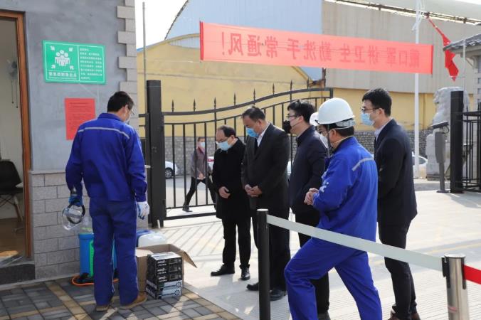 區(qū)紀委書記袁鵬一行到我公司檢查指導疫情防控工作