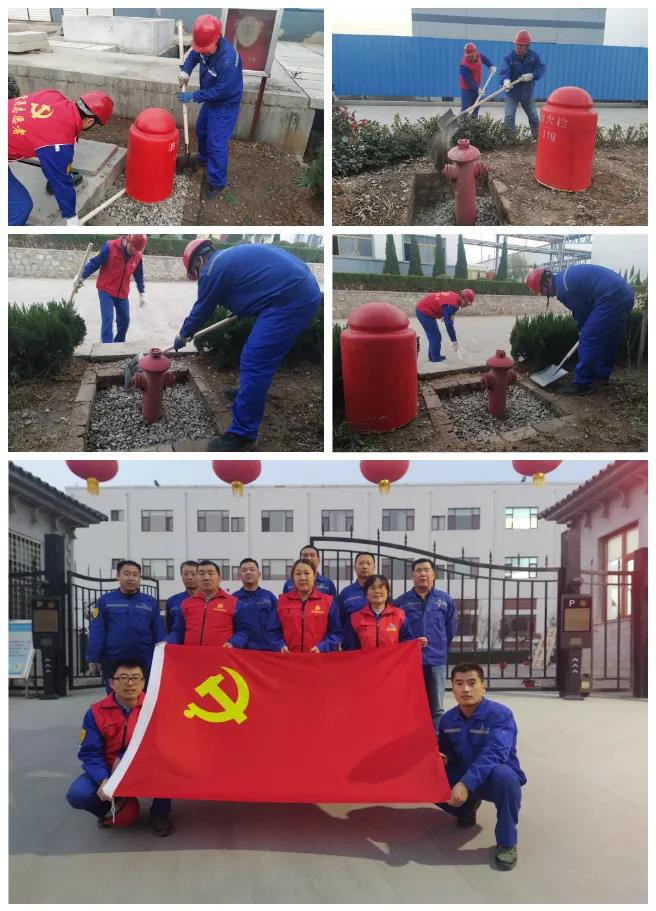 公司黨支部開展志愿服務(wù)活動(dòng)