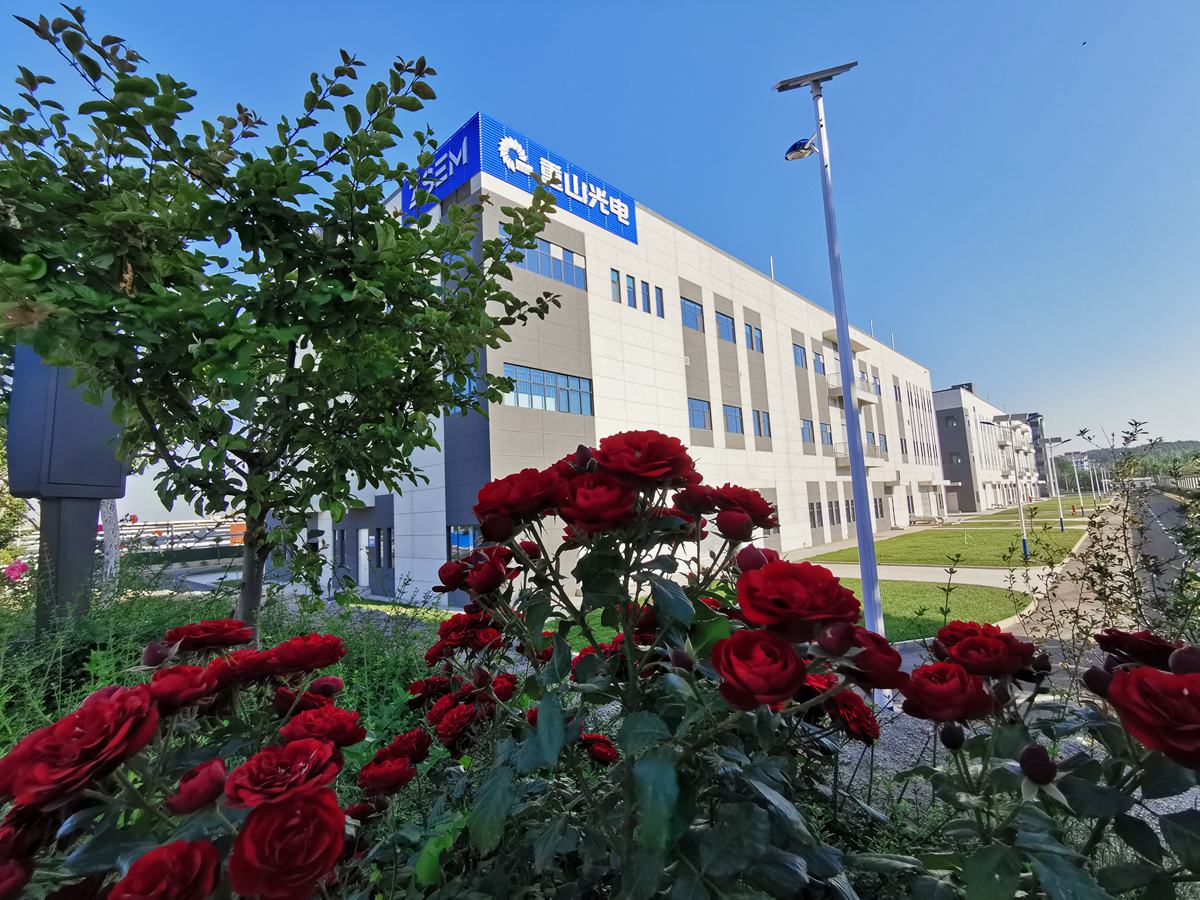 淄博新聞?lì)l道《淄博新聞》欄目報(bào)道重山光電： 傳統(tǒng)產(chǎn)業(yè)轉(zhuǎn)型升級(jí) 推進(jìn)企業(yè)高質(zhì)量發(fā)展｜上級(jí)媒體看淄川