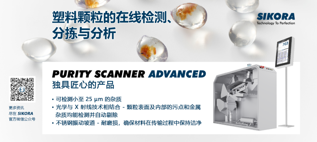 氟化工年度總結(jié)：各類項(xiàng)目百花齊放，新能源材料獨(dú)占半壁江山！