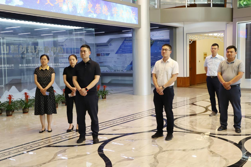 團(tuán)省委組織部到我公司調(diào)研考察