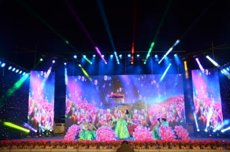 集團(tuán)公司成功舉辦 “幸福重山”2017元宵晚會(huì)