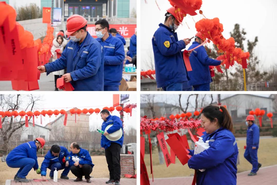 公司組織元宵花燈會(huì)