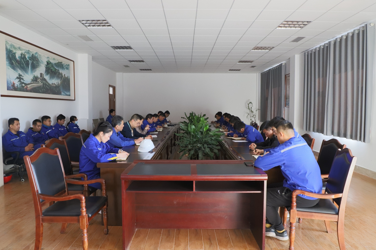 公司黨支部組織集體學習