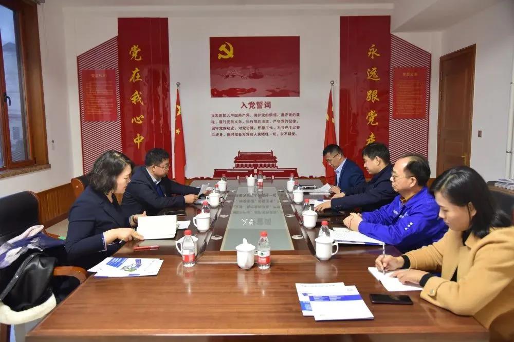 區(qū)委副書記、代區(qū)長周婷到我公司調(diào)研