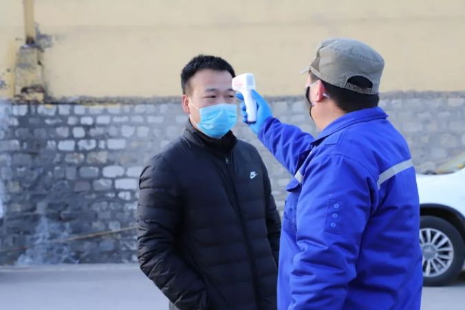 復(fù)工首日，公司嚴(yán)把疫情防控關(guān)