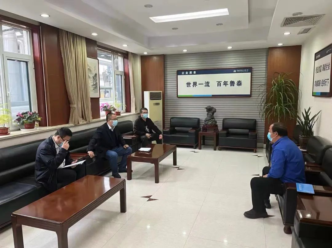 “一企一策”解難題，靠前服務(wù)促?gòu)?fù)產(chǎn)