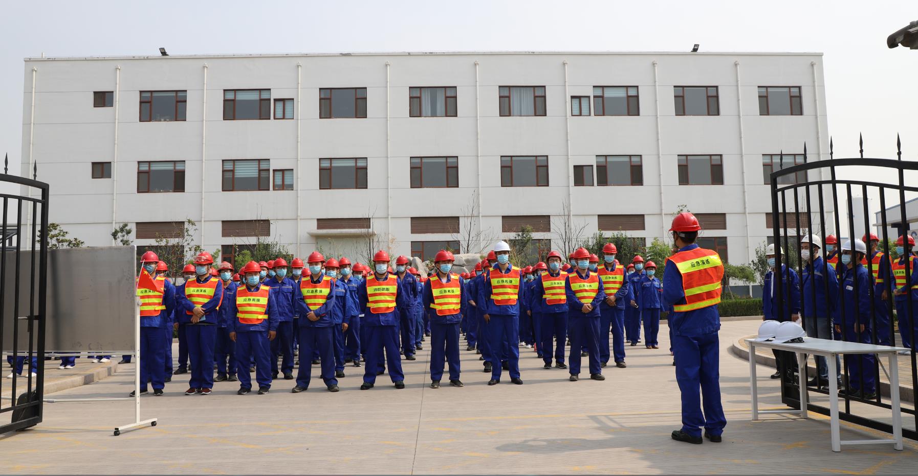 [“安全月”活動(dòng)系列報(bào)道]公司組織召開(kāi)“2020年安全月”活動(dòng)啟動(dòng)儀式